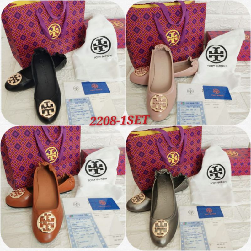 FLAT IMPORT LOGO GOLD SET BAHAN TB KODE 2208-1