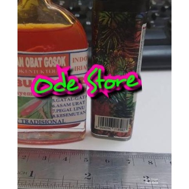 ✬ Getah Kayu Buah Merah Papua ♣