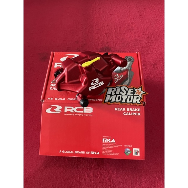 Kaliper Racing Boy RCB Satria Fu Belakang Merah S2