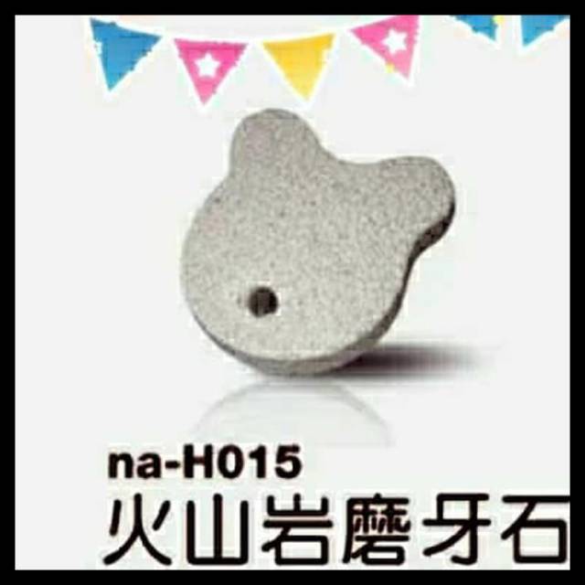 HAMSTER - GIGITAN STONE HAMSTER - MINERAL STONE - GNAWING STONE HAMSTER