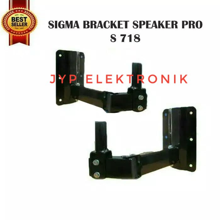 Bracket Speaker SIGMA S 718 / S718 / S-718