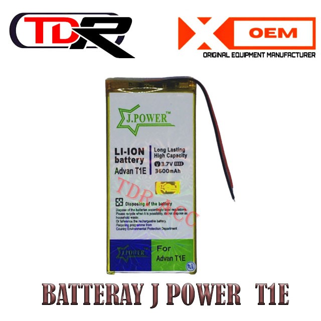 BATERAI TAB ADVAN TAB CHINA UNIVERSAL J-POWER DOUBLE POWER