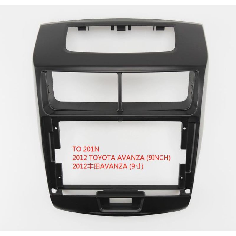 frame head unit android 9 inch avanza all new