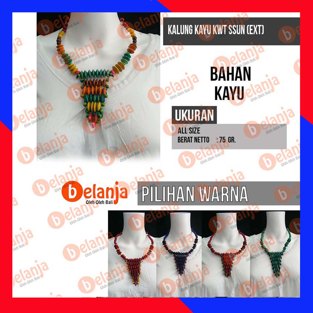 Kalung Kayu Kawat Susun / kalung kayu vintage oleh oleh bali