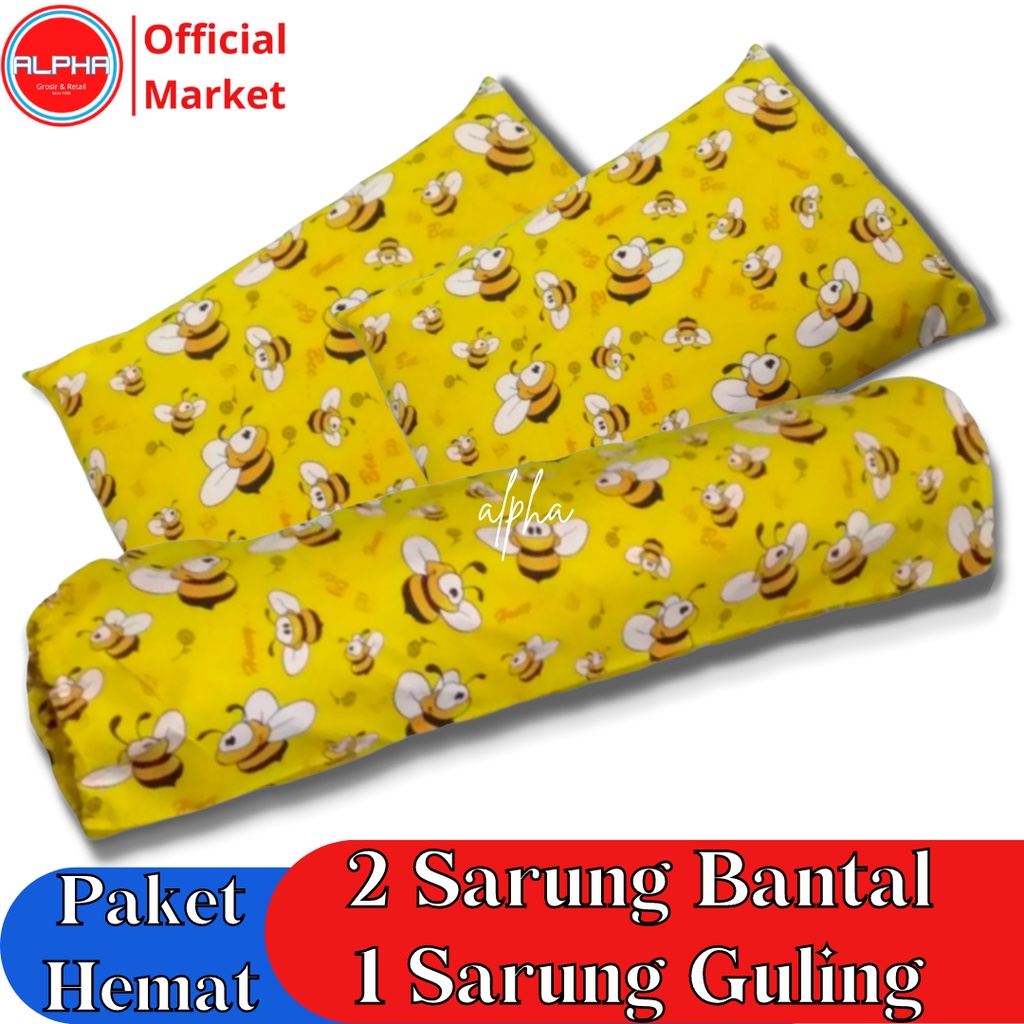 sarung bantal guling 1set murah motif karakter kartun anak lebah bee bahan katun disperse warna tidak luntur