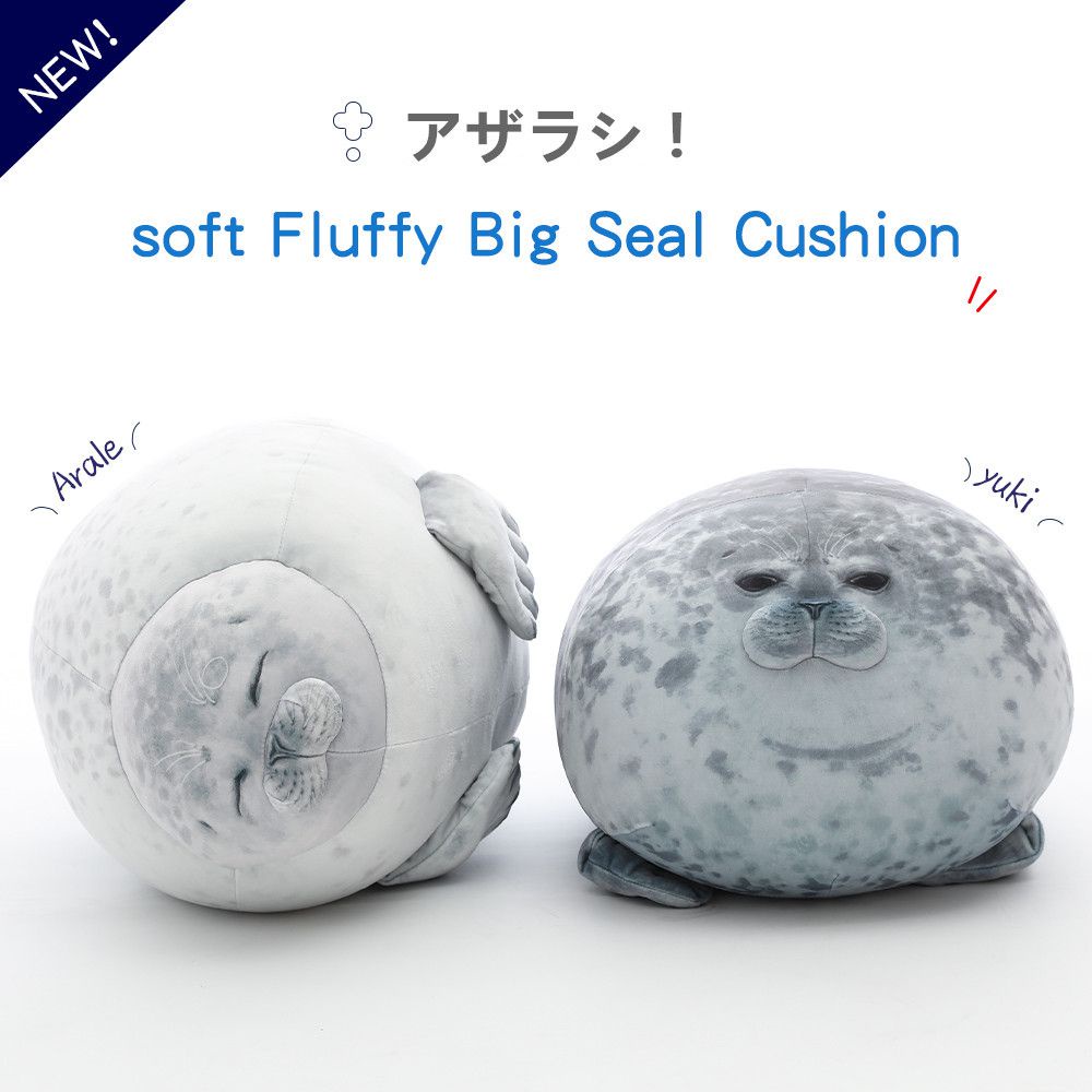 Large Chubby Blob Seal Plush Toy Animal Cute Ocean Pillow Pet Stuffed Doll Gift