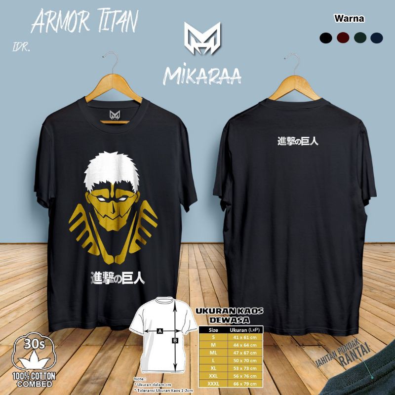Kaos Baju Distro Anime Attack On Titan Armor Titan