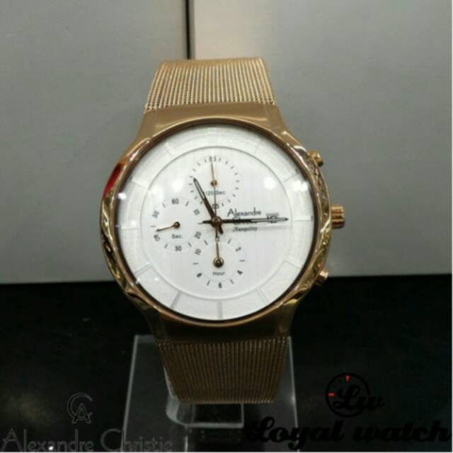 Ac 6245/cristiano aillen 832