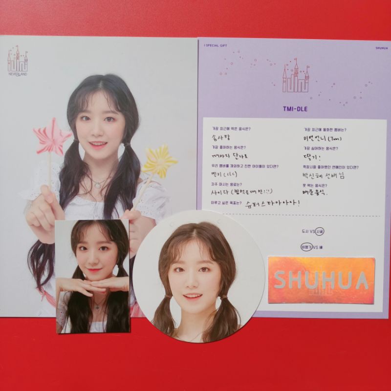 BOOKED (G)I-DLE Shuhua 1st Neverland fanclub fankit set | GIDLE G-IDLE IDLE