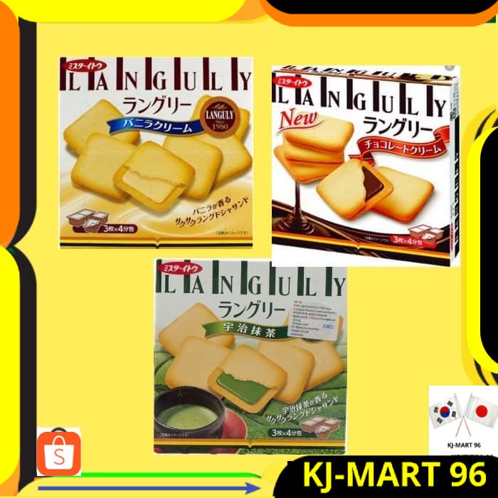 

MAKANAN JEPANG/JAPANESE FOOD/SNACK JEPANG MR ITO KUKIS 130 GR IMPORT