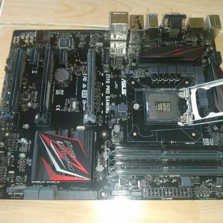 Mobo Gaming LGA 1151 4 slot Ram