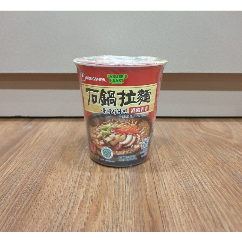 

Nongshim Cup Korean Clay Pot Ramyun 70 Gr