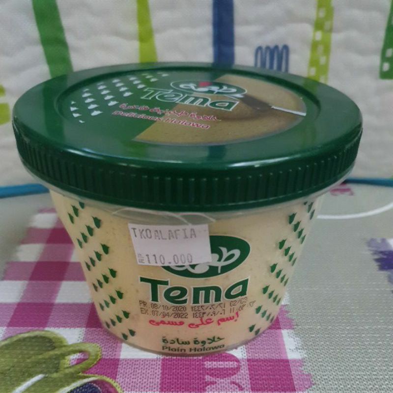 Halawa Tema 500gram