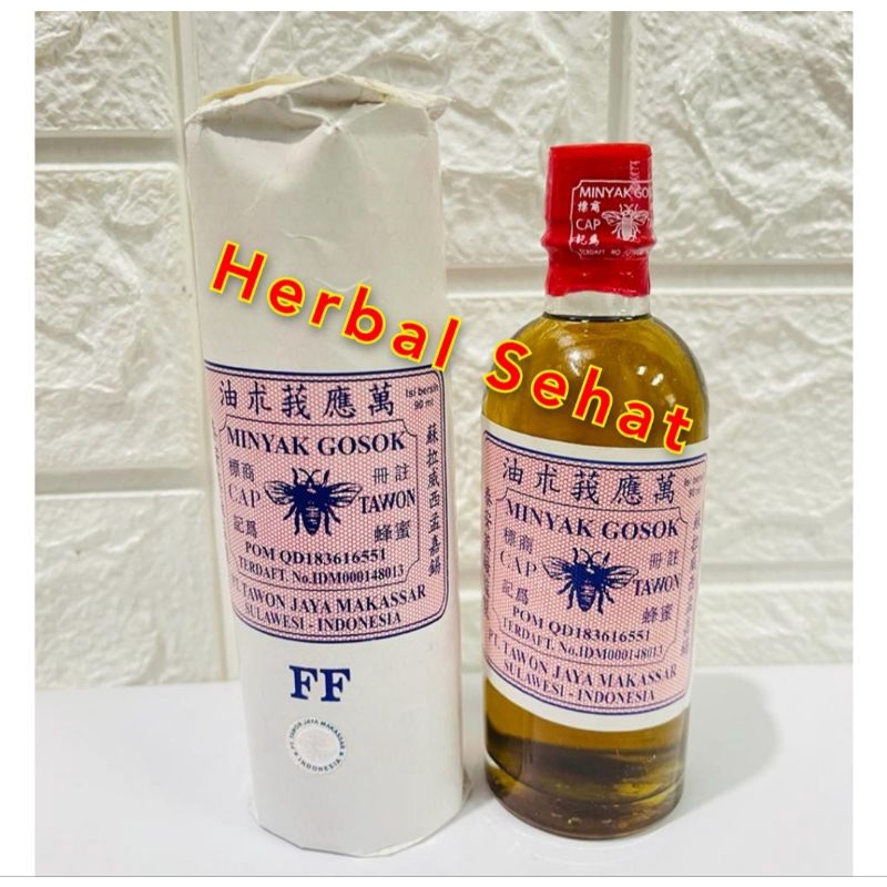 Minyak Gosok Cap Tawon 90mL FF / Minyak Tawon FF / Minyak Tawon Makassar
