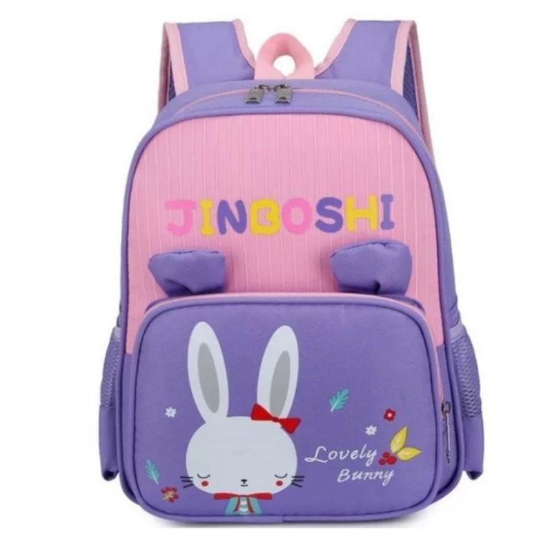 Tas Anak Sekolah Simple Siswa Paud Tk SD Ransel Backpack Laki Laki Perempuan Garsel FKT 5929-DNR003