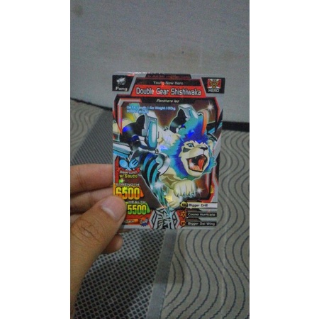 Kartu Animal Kaiser Double Gear Shishiwaka