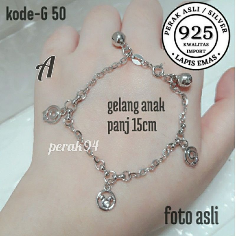 GELANG ANAK PERAK ASLI 925  LAPIS EMAS/GELANG NORI/GELANG BAYI/GELANG ANAK/GELANG TANGAN BABY/GELANG