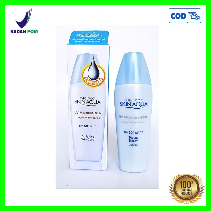 SKIN AQUA UV Sunscreen Moisture Milk SPF50 / Moisture Gel SPF30 / UV Mild Milk SPF25 PA+++ 40gr (BPOM)