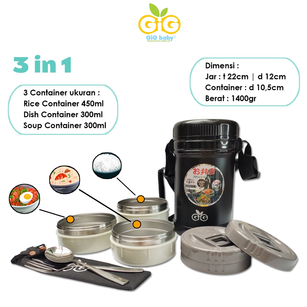 Rantang Susun GIG Baby Premium Lunch Jar 1,7lt - LJ-53 / Tempat Makan / Stainless Steel