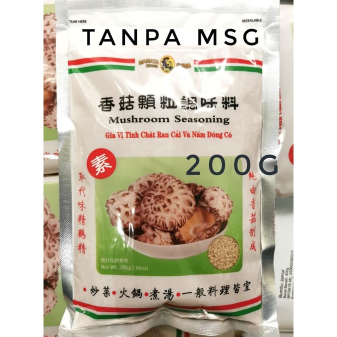 

Mamata Kaldu Jamur Tanpa Msg 200G