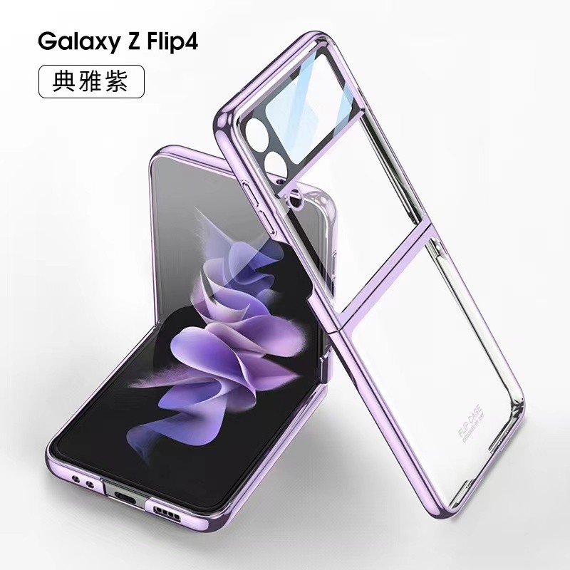 CASE SAMSUNG GALAXY Z FLIP 4 5G FLIP 3 LUXURY PLATING FRAME