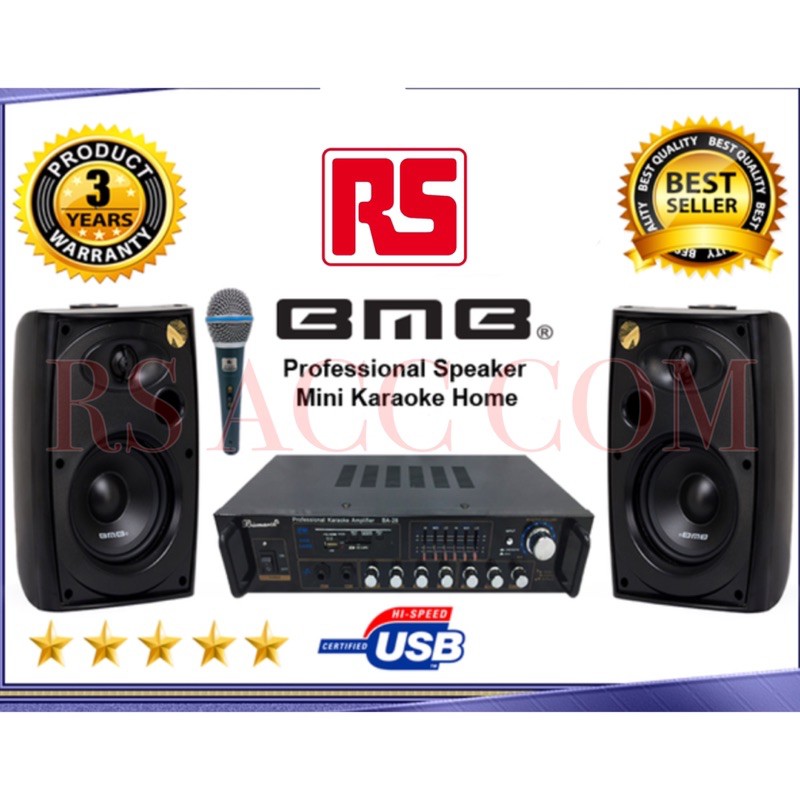 Paket Speaker Bmb mini 4 Channel Garansi 3 tahun