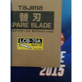 

◙ Isi cutter acrilik tajima/refil isi cutter tajima LCB-70A ➱