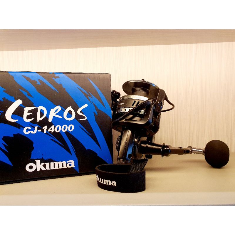 Reel Okuma Cedros CJ 14000