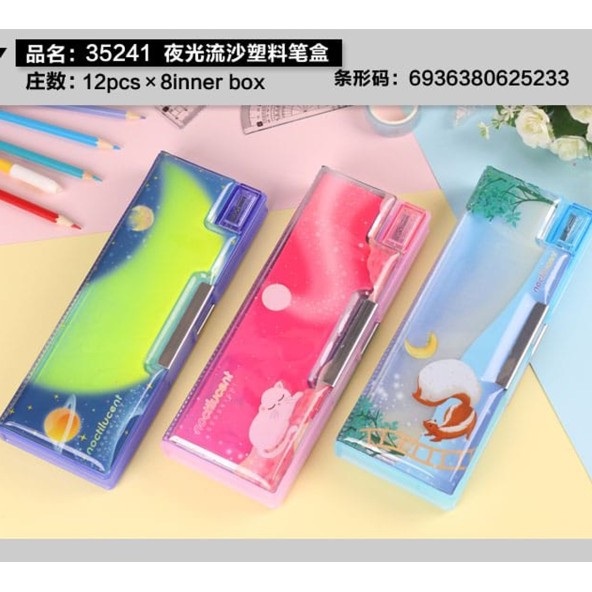 

PENSIL CASE MAGNET AIR 2 RUANG MOTIF PLANET/TUPAI/ CAT 35241