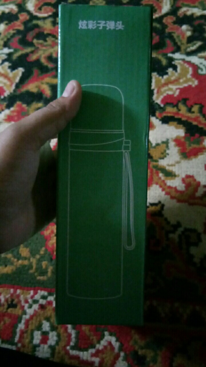 Termos Karakter I Am Tutup Cangkir (500 Ml)