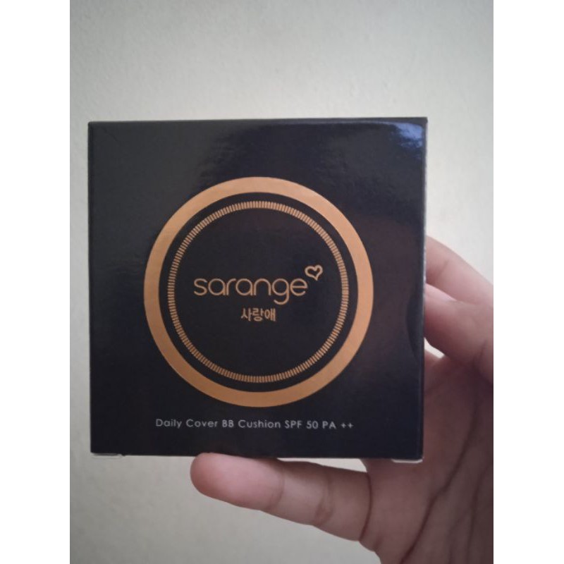 Sarange cushion shade natural beige