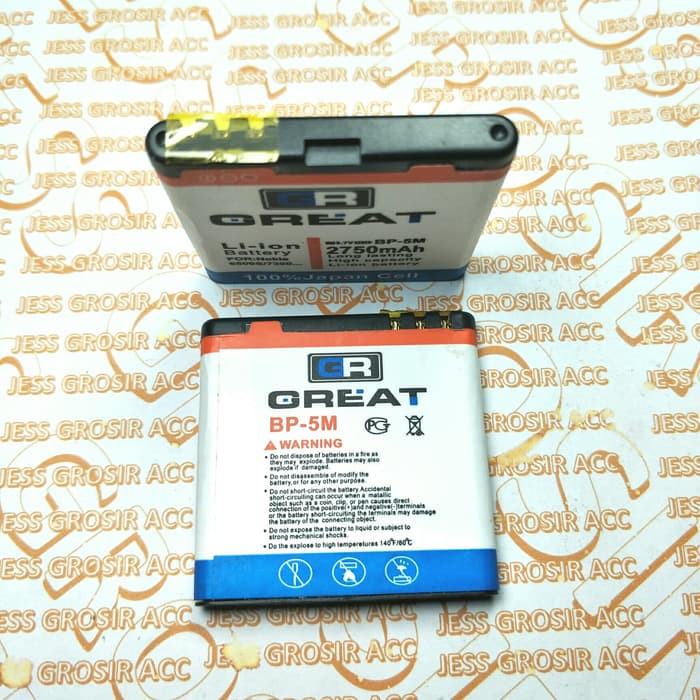 Baterai Battery GREAT Double Power NOKIA BP-5M BP5M 6110 8600 6220 6500 5610