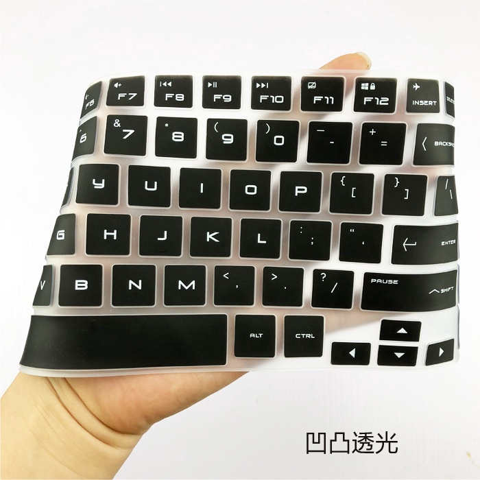 For 15.6inch HP 15-dc1061TX I5-9300H Soft Ultra-thin Silicone Laptop Keyboard Cover Protector