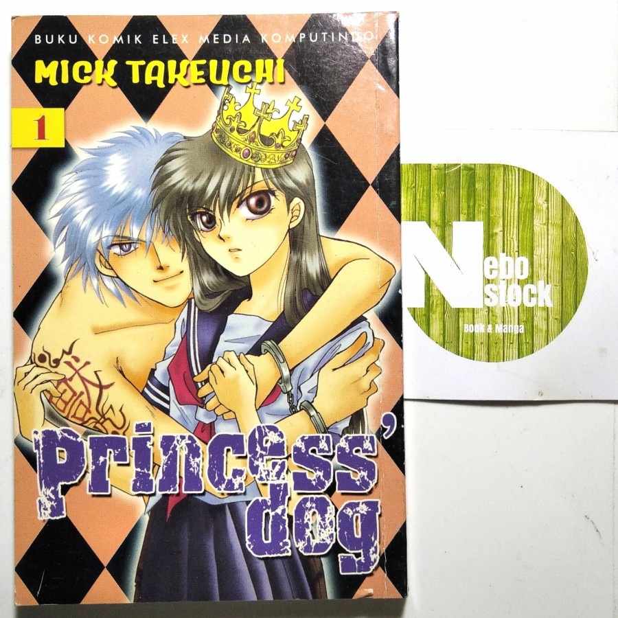 

Komik Princess Dog vol 1