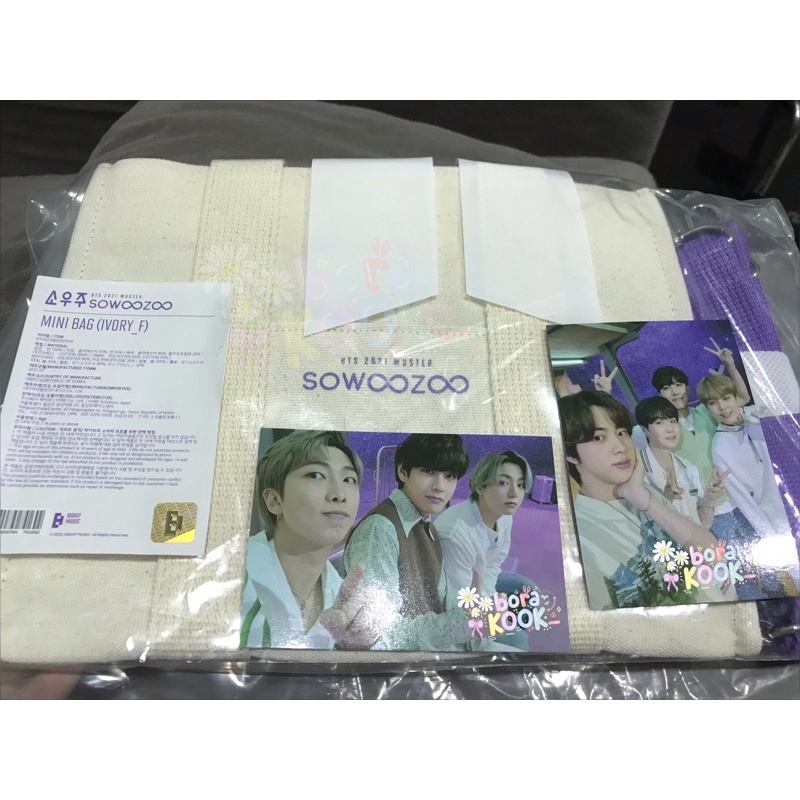 READY Sharing Sowoozoo Mini Bag