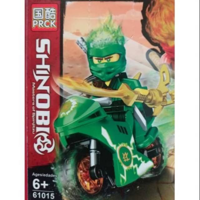  Lego  ninjago  lloyd motorcycle shinobi master spinjitzu No 