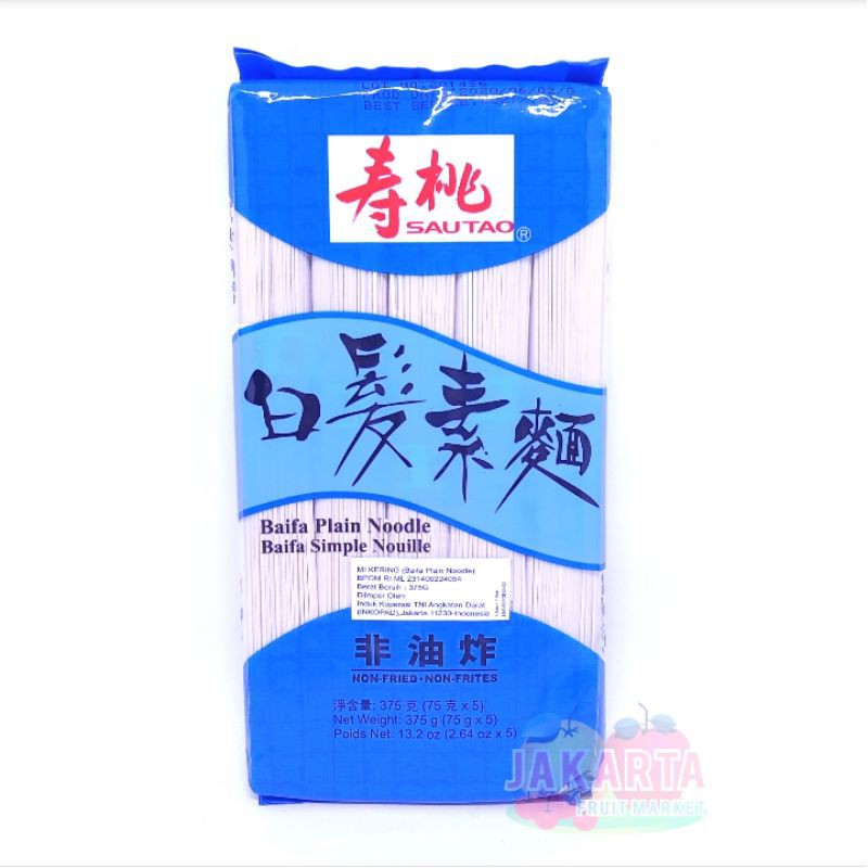 

(MIESOA) SAU TAO BAIFA PLAIN NOODLES 375G