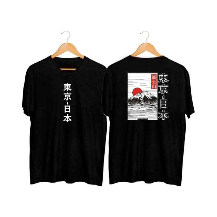 MS - BF014 Baju Kaos kickchick king korea kopi pull and bear polo ktm  lacoste  luffy lv marvel maiy