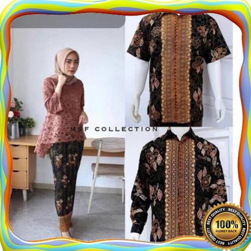 Batik Couple Batik Lea Stelan Brukat Jumbo Rok Plisket Jumbo Wanita Dan Batik Pria