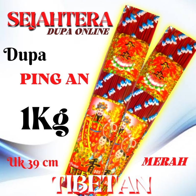 Dupa Hio Harum “Tibetan” 1 Kg Pouch