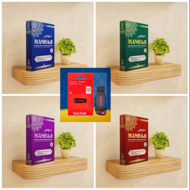 BUKU PAKET BELAJAR CEPAT NAHWU SHOROF & BACA KITAB GUNDUL DISERTAI FLASHDISK PEMBELAJARAN