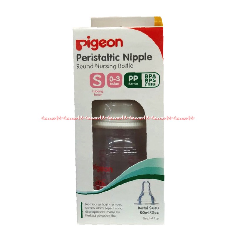 Pigeon Peristaltic Nipple Round 50ml Nursing Bottle 50ml Motif Botol Minum Dot Susu Bayi Baru Lahir Pigen Peristaltik  Anti Tersedak Untuk Bayi 50 ml