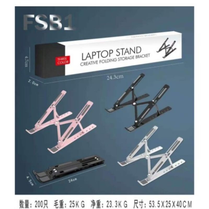 Universal Stand Holder Laptop Lipat Standing Holder Macbook