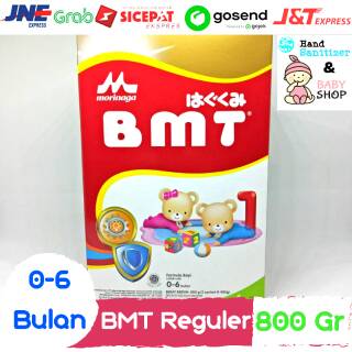 Jual Susu Morinaga BMT 1 Reguler 0-6 bulan Grosir BMT Gold 800 gram