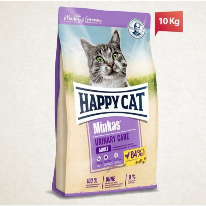 Gojek Happy Cat Minkas Urinary Care 10kg | Happy Cat Minkas Urinary care 10kg | kucing