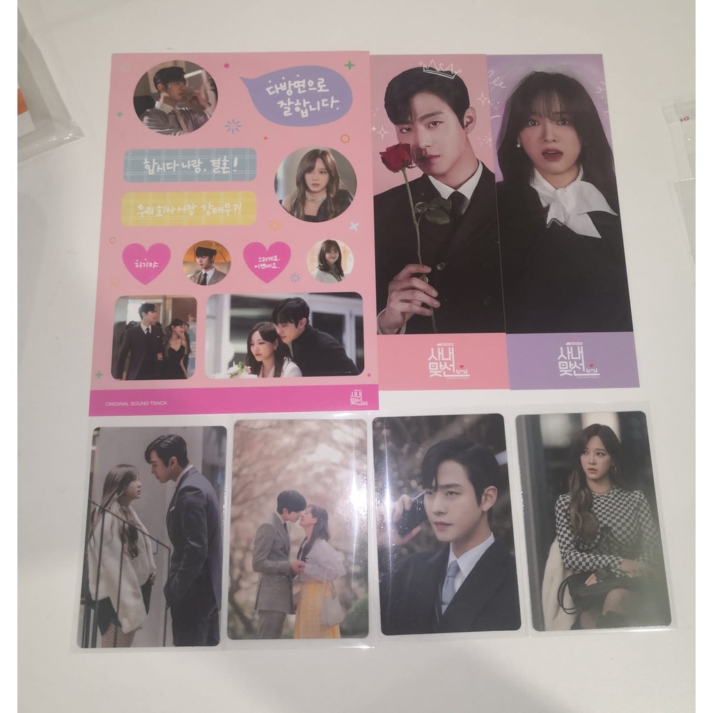 READY STOCK SHARING BUSINESS PROPOSAL BUSPROP ALBUM DRAMA