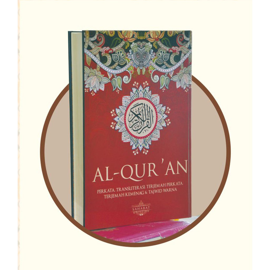 Al Qur'an Terjemah Perkata Kecil