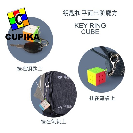 Rubik 3x3 Qiyi Gantungan Kunci 3 cm Model Kotak stickerless termurah