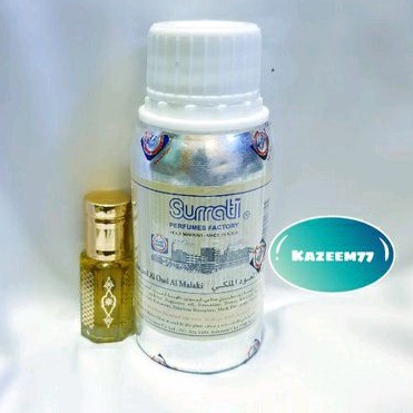 Amjad  Al Oud Al Malaki by Surrati