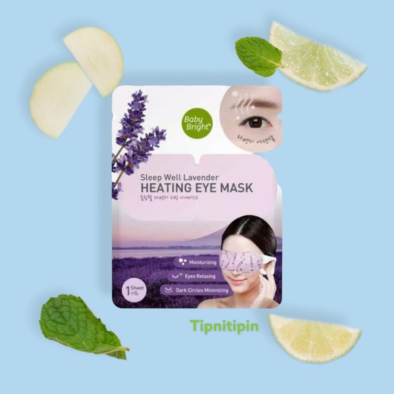baby bright heating eye mask